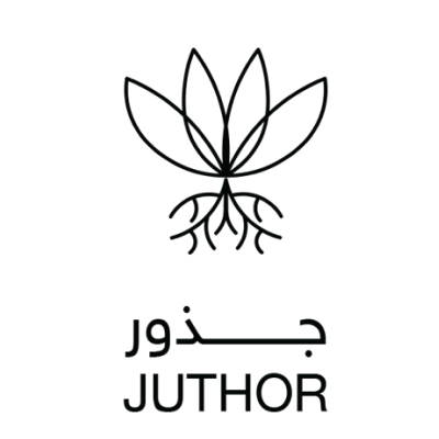 جذور