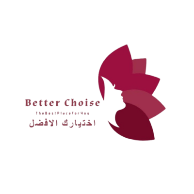اختيارك الافضل