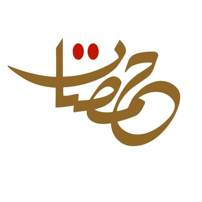 hamsat