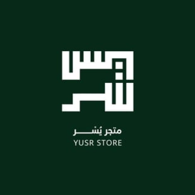 Yusr Store
