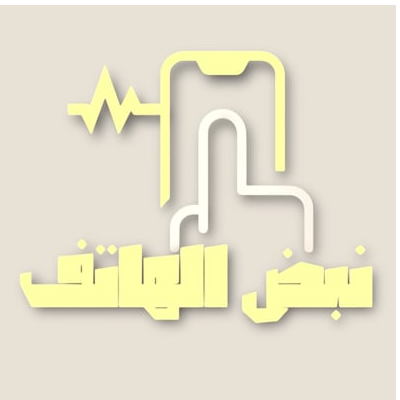 Phone Pulse Telecom