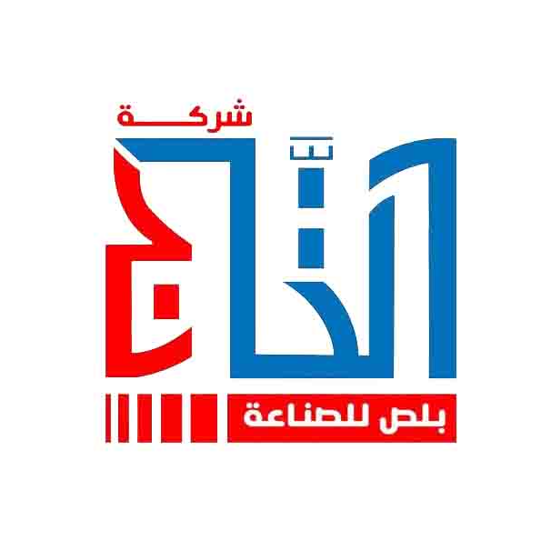 التاج بلص للصناعة