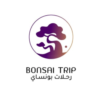 بونساي للرحلات السياحية