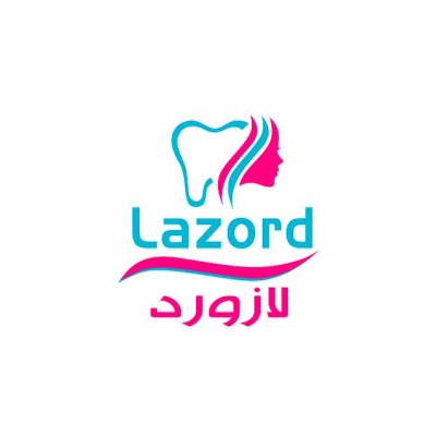 عيادة لازورد لطب الأسنان