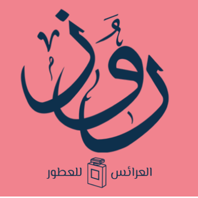 Roze Al Araes