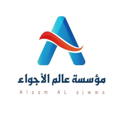 Aalm Al Agwa