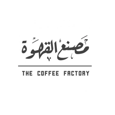 Coffee Factory Roastery