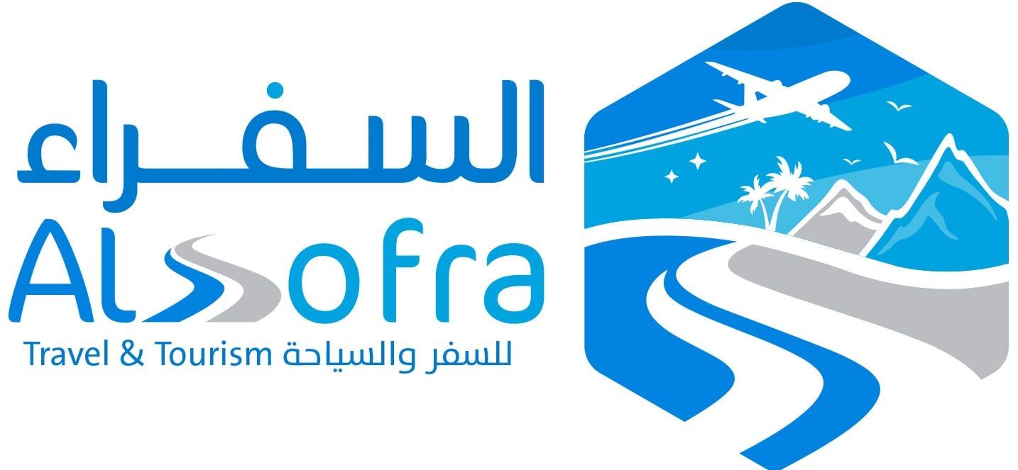 السفراء للسفر والسياحة