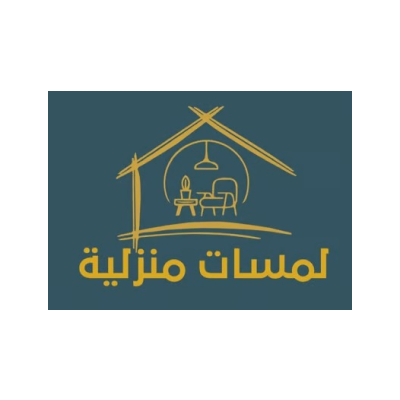 لمسات منزلية