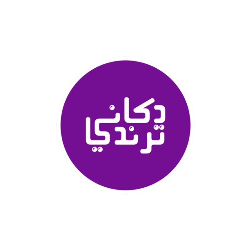 دكاني ترند