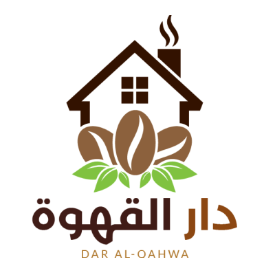 Dar Al Qahwa