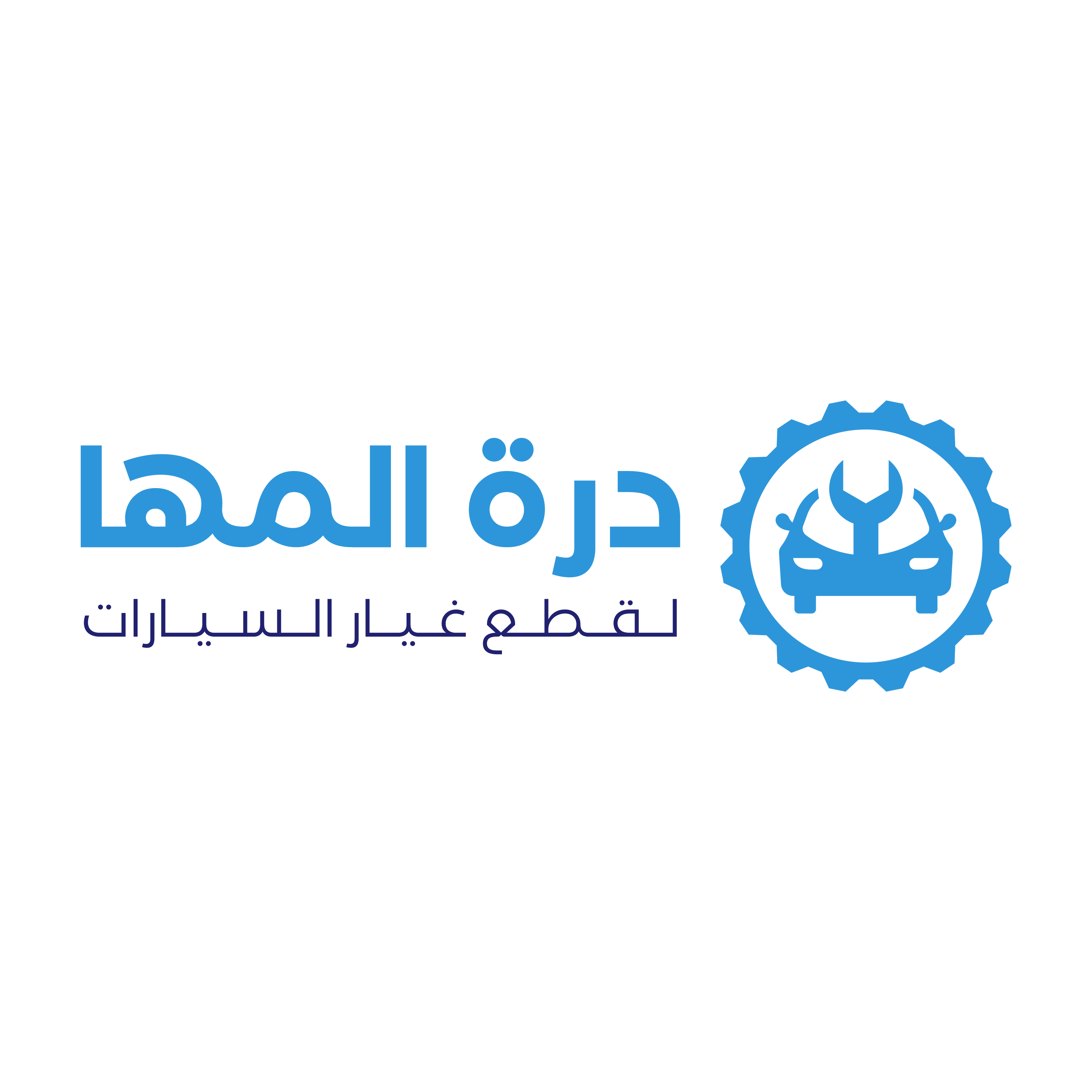 Durrat Al Maha Auto Parts
