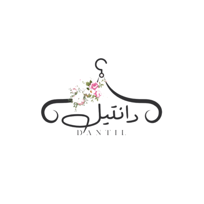 دانتيل