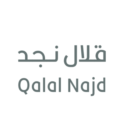 قلال نجد