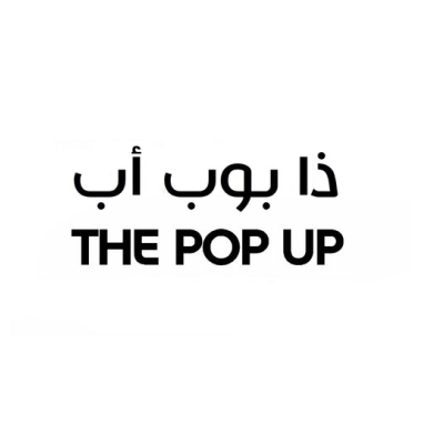 ذا بوب اب