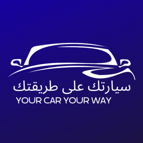 Your Car on Your Way