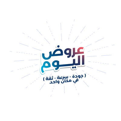 متجر عروض اليوم