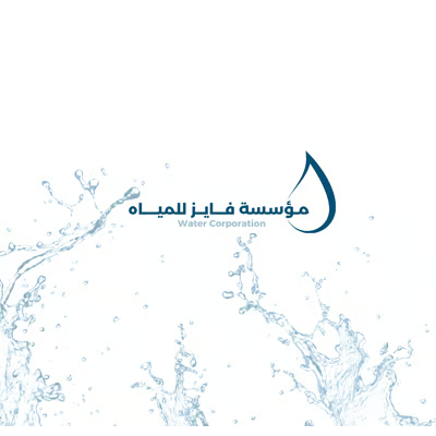فايز للمياه