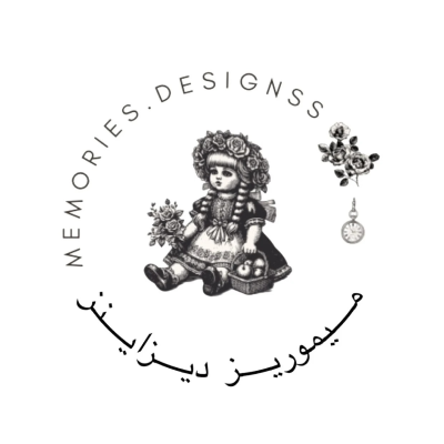 ميموريز ديزاينز