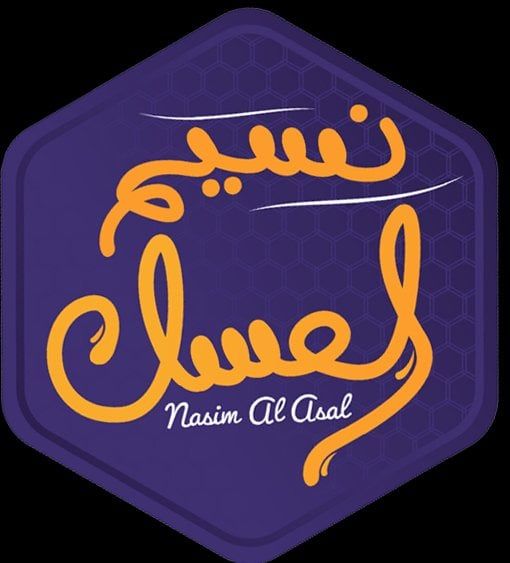 نسيم العسل