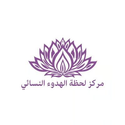 Moment of Calm Center