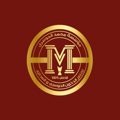 MD Dkhon