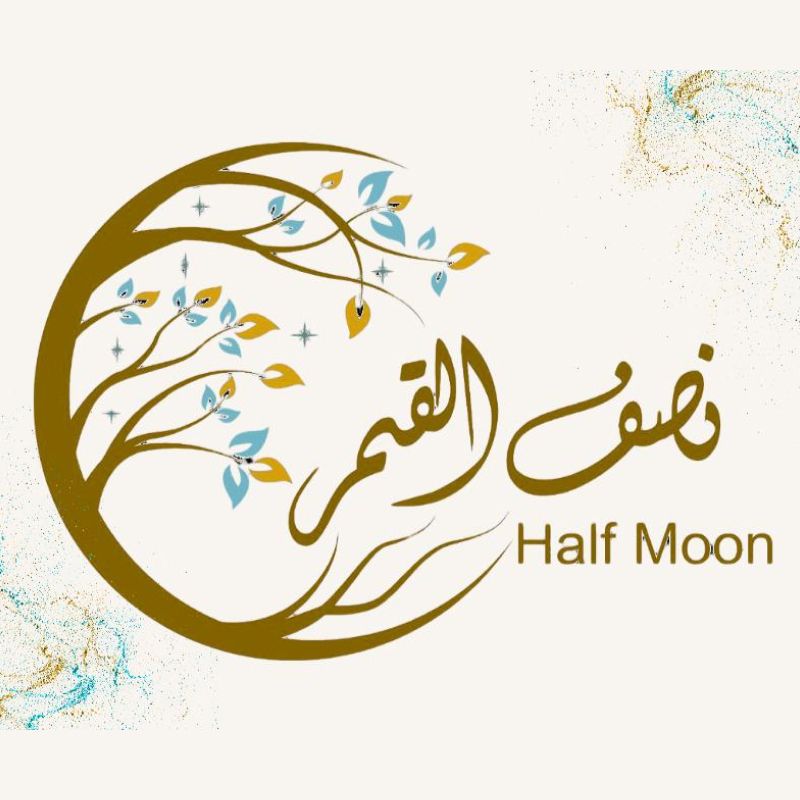 Half Moon
