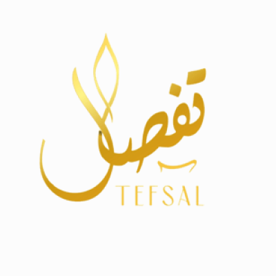 تفصال .