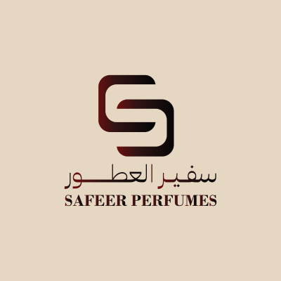 سفير للعطور