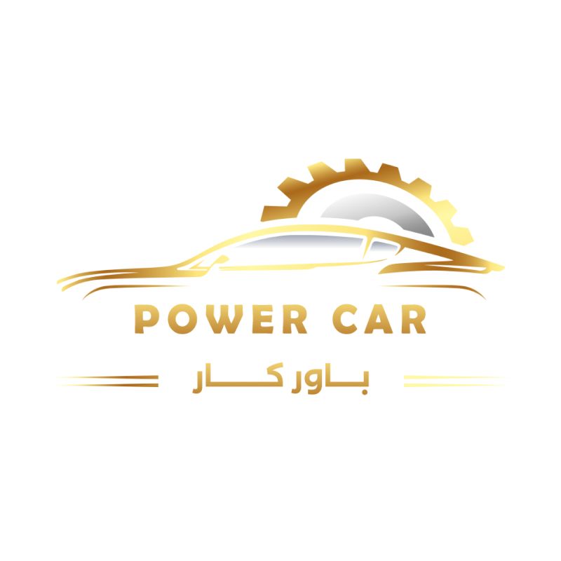 باور كار