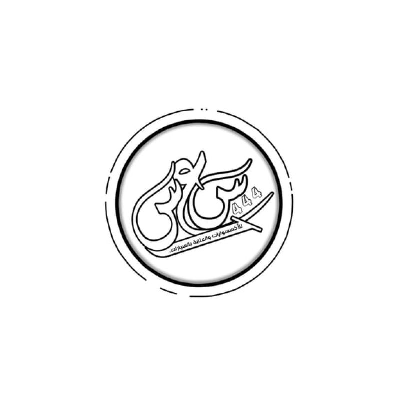 Saes Car Care