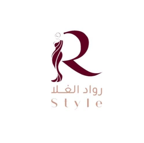 REWAD -AL GHALA