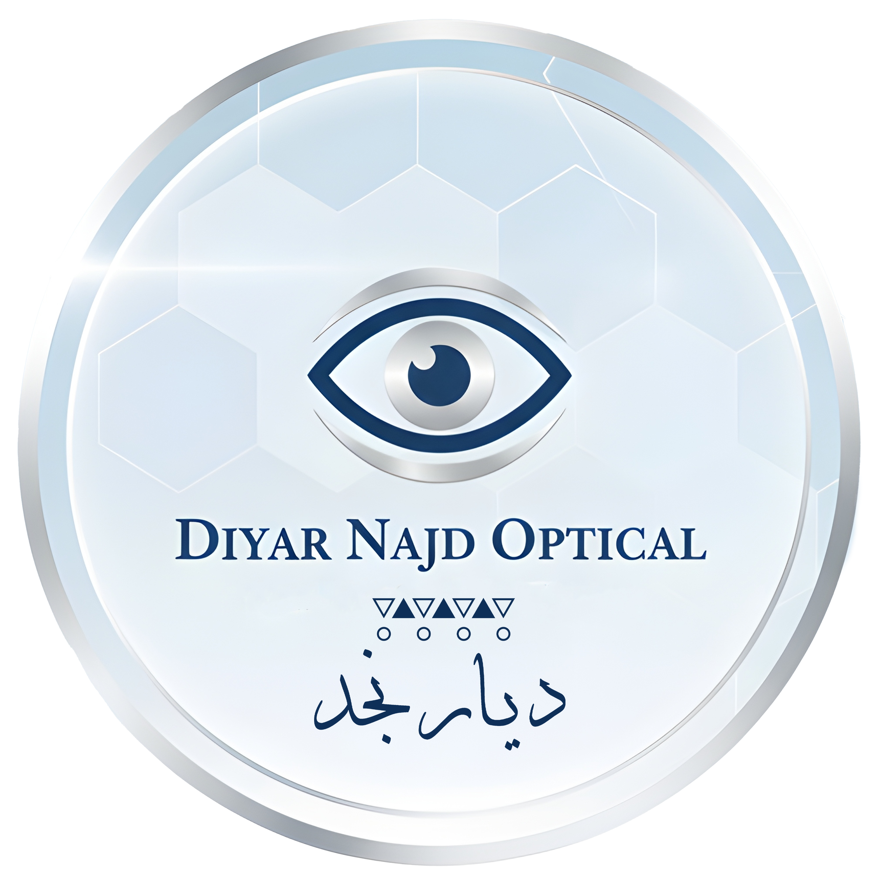 Diyar Najd Optical