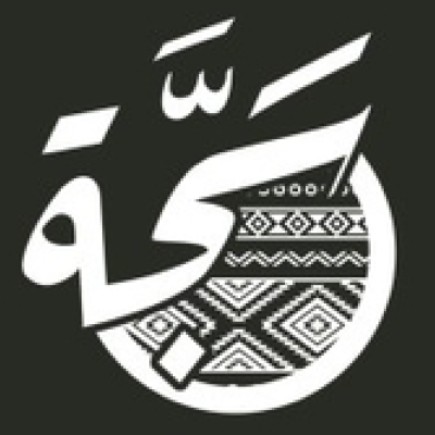 Sjah
