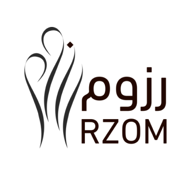 رزوم