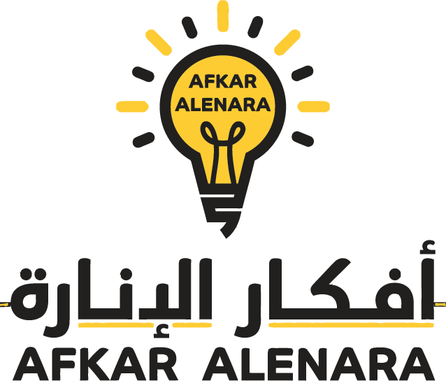 Afkar Alenara