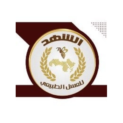 Al Shahd