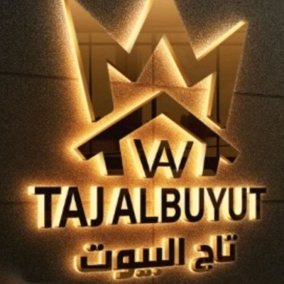 تاج البيوت