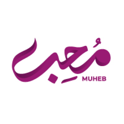 محب