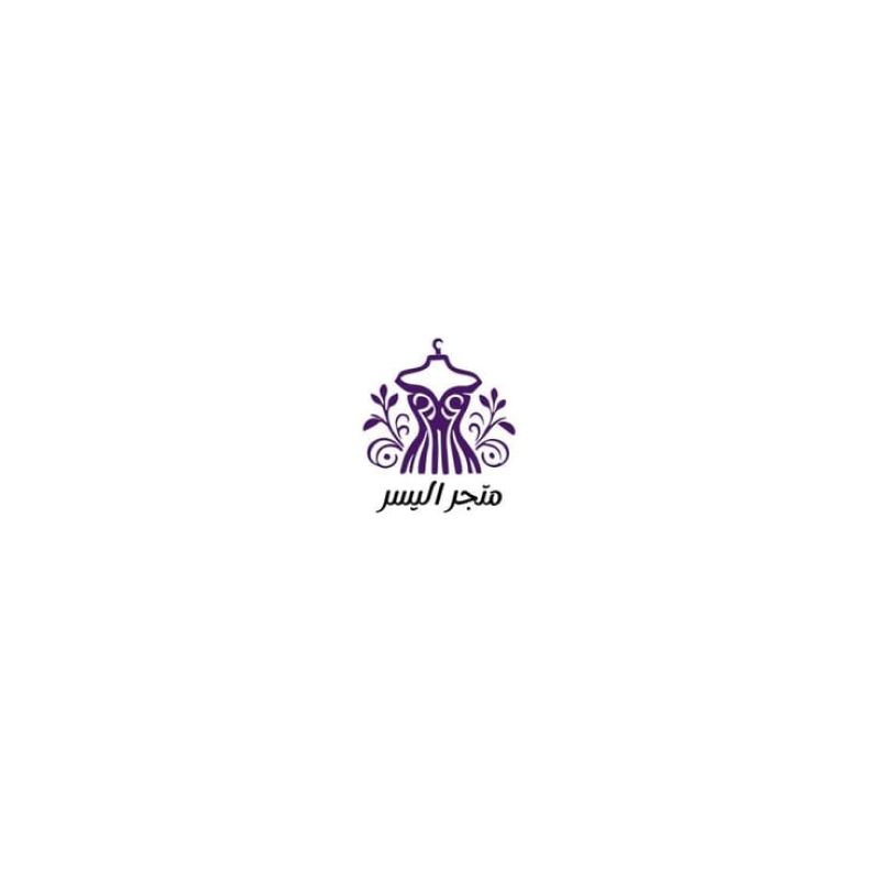 متجر اليسر