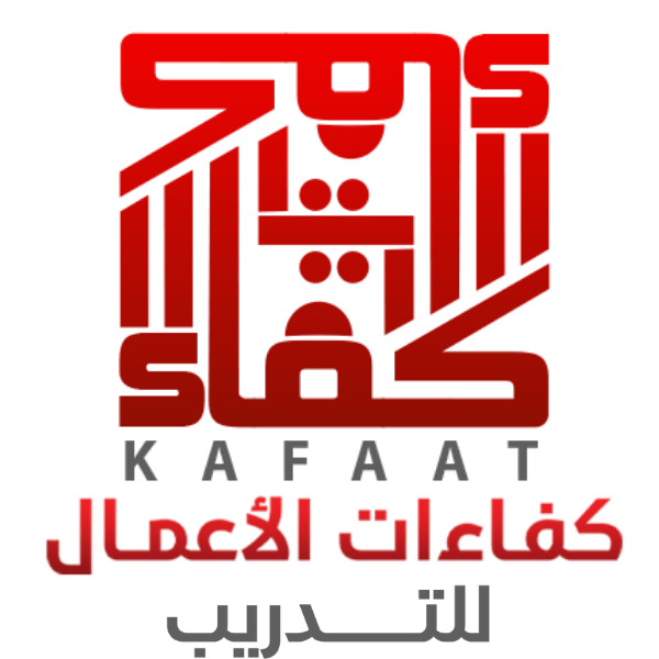 Kafaat