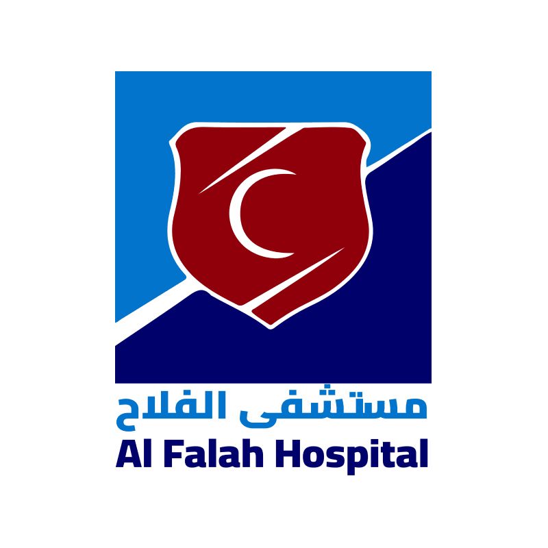مستشفى الفلاح