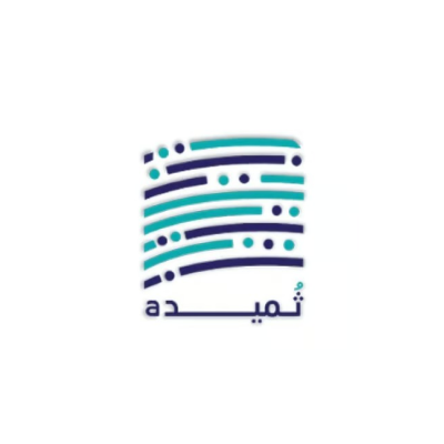 ثميدة