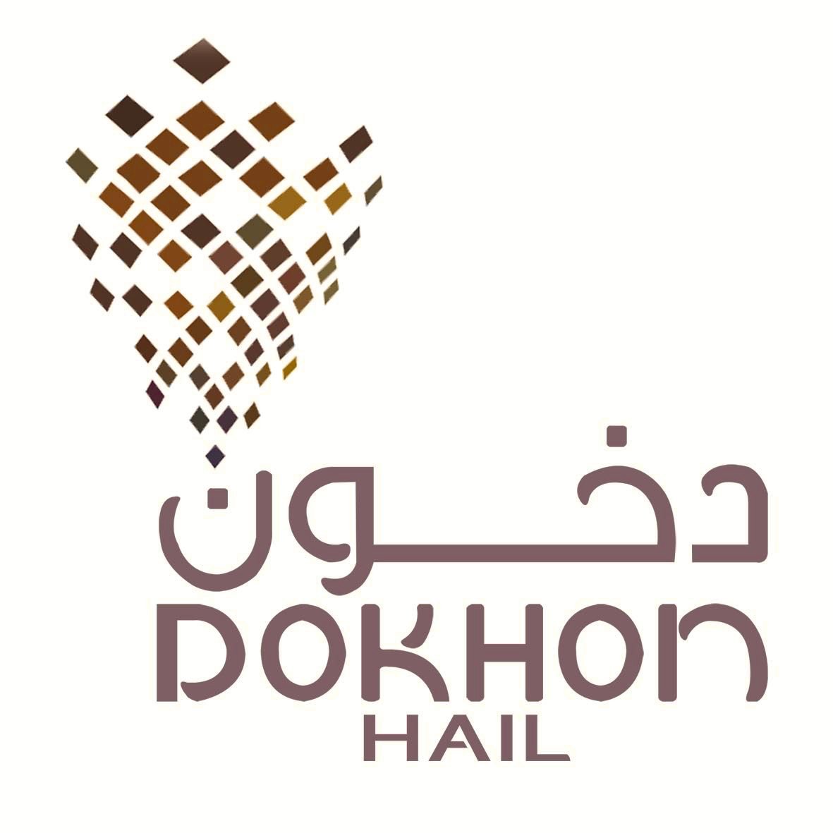 Dkhoon Hail