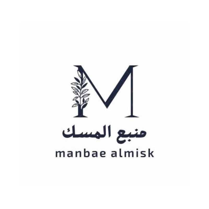 منبع المسك للعطور