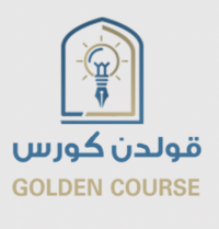 Golden Course
