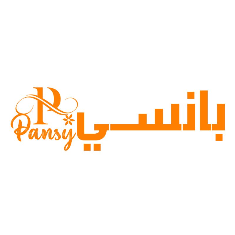 بانسي
