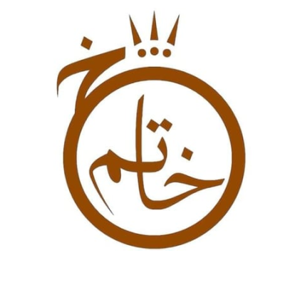Khatam