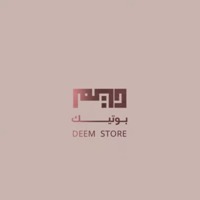 Deem Store