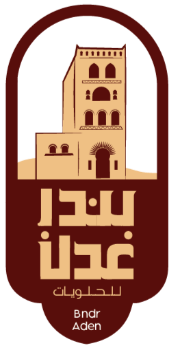 بندر عدن